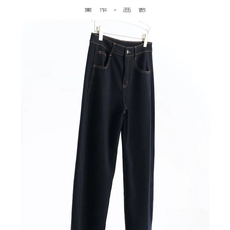 Black Technology for Warmth~ Faux Cashmere Lining for Warmth, Dark Blue Brushed Mid-Waist Jeans with Visible Stitching, Versatile Slim-Fit Long Pants
