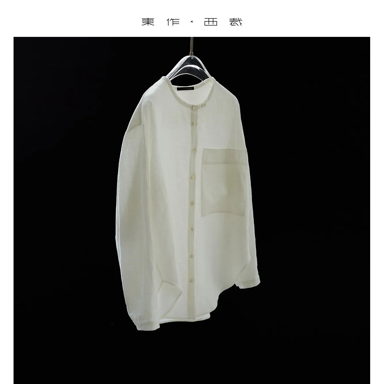 Relaxed Artistic Style ~ 2025 Summer Women's 100% Linen Shirt Loose Sun Protection Long-Sleeved Top