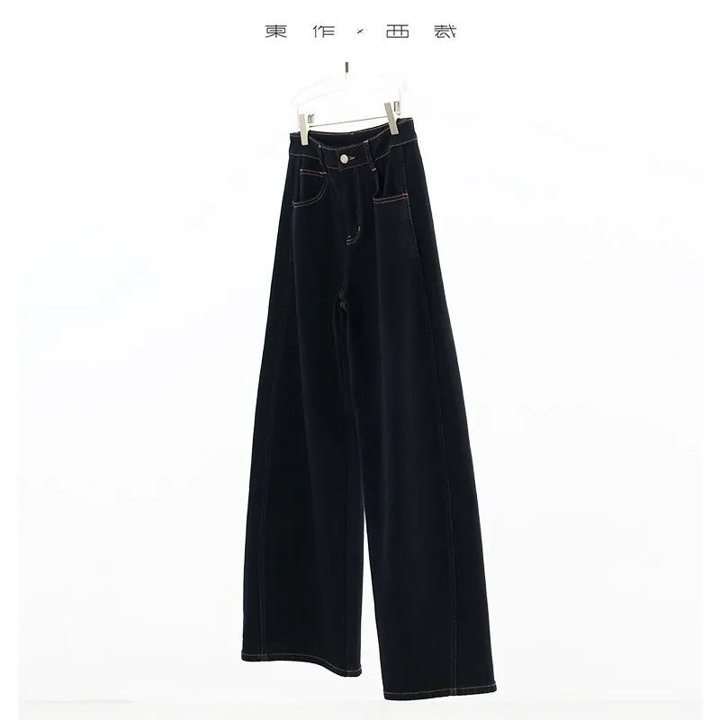 Black Technology for Warmth~ Faux Cashmere Lining for Warmth, Dark Blue Brushed Mid-Waist Jeans with Visible Stitching, Versatile Slim-Fit Long Pants