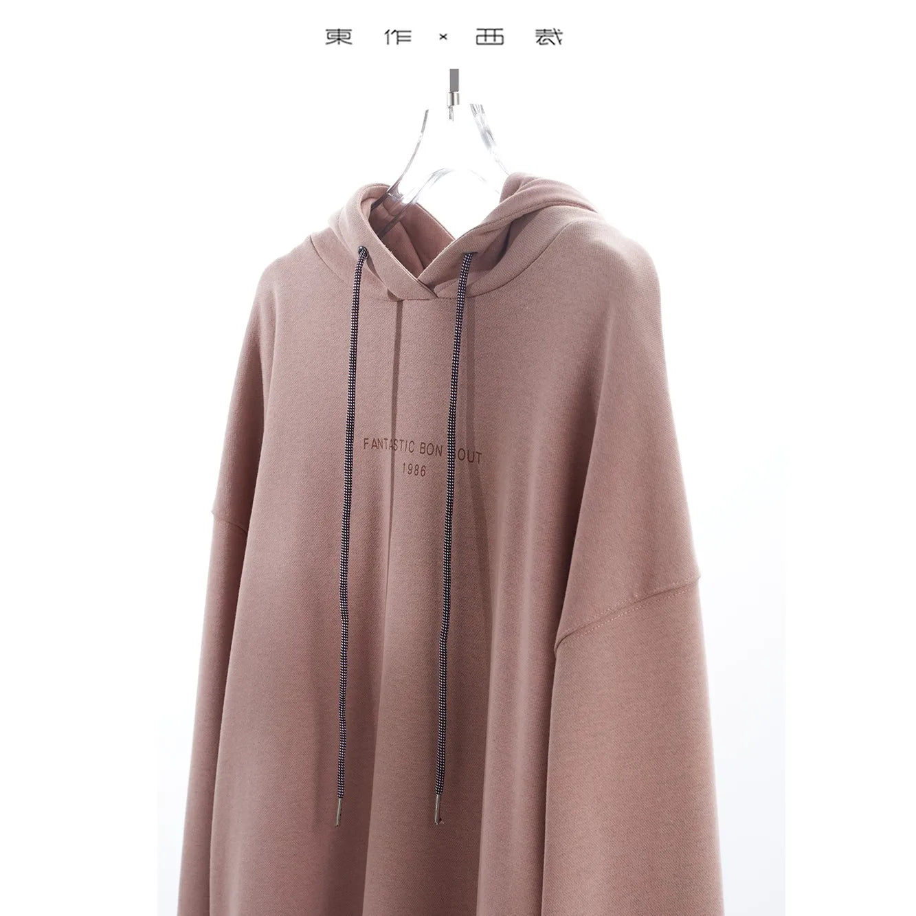 Hooded American-Style Sweatshirt, Loose Mid-Length Women's Top, Lazy Casual Style, New Product for Autumn and Winter 2025