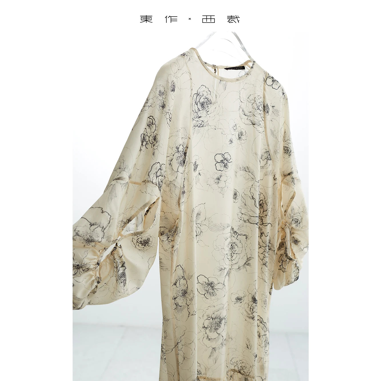 Silk Dress~Mulberry Silk Dress, Floral Fishtail Long Dress, Summer Women's Wear