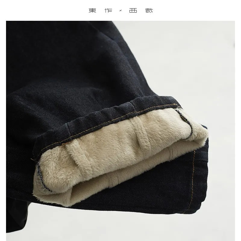 Fleece-Lined and Thickened Version~ Dark-Colored Versatile Jeans with Elastic Waist and Visible Stitching, Fleece-Lined Jeans, Loose Wide-Leg Pants