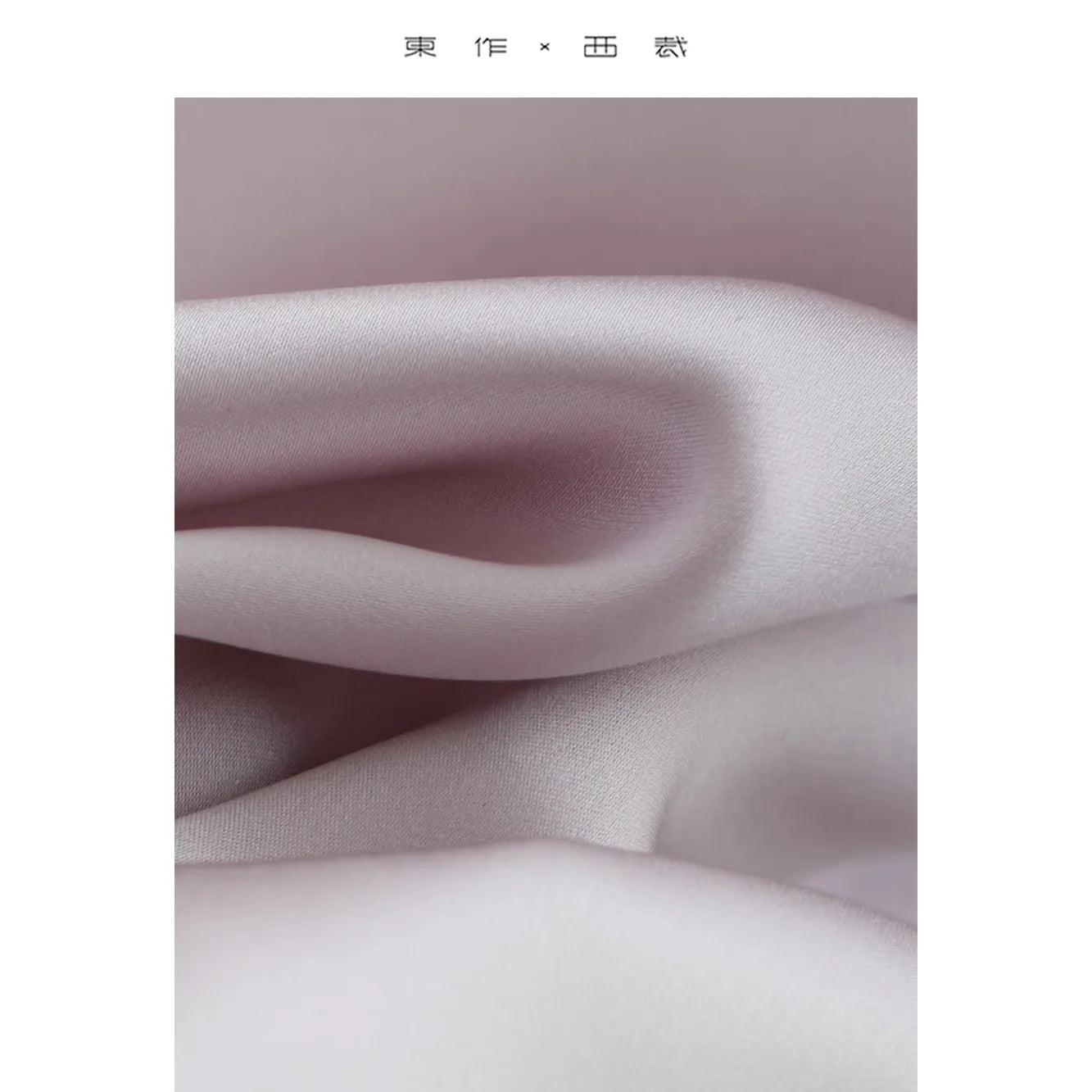 Improved Version of Traditional Chinese Bellyband ~ 2025 Summer Women's Mulberry Silk Satin Camisole with Adjustable Shoulder Straps and Loose Fit Top