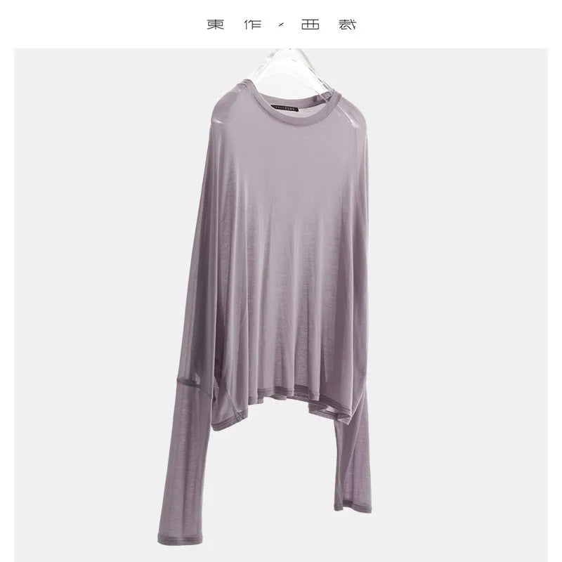 Enjoy the Silky Feel~ Summer Versatile Slimming Batwing Sleeve T-Shirt Women's Sun Protection Top