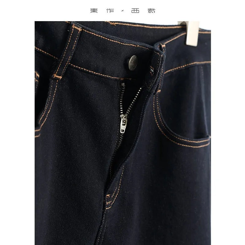 Black Technology for Warmth~ Faux Cashmere Lining for Warmth, Dark Blue Brushed Mid-Waist Jeans with Visible Stitching, Versatile Slim-Fit Long Pants