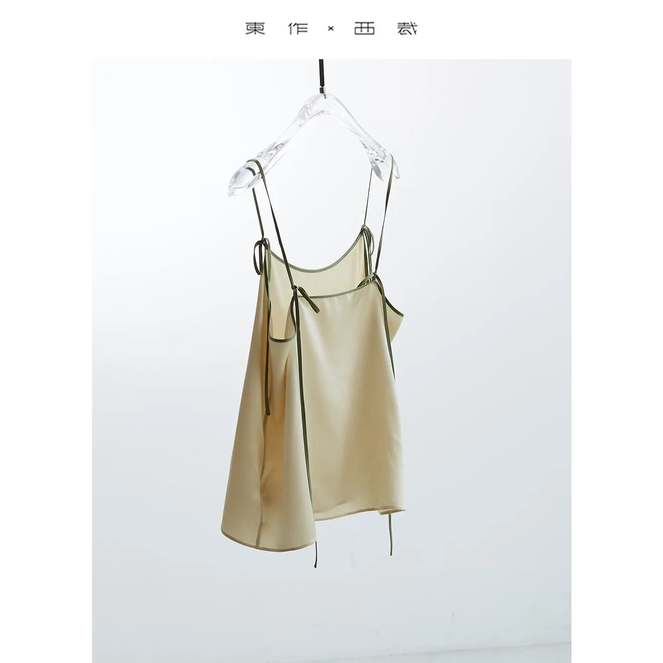 Improved Version of Traditional Chinese Bellyband ~ 2025 Summer Women's Mulberry Silk Satin Camisole with Adjustable Shoulder Straps and Loose Fit Top