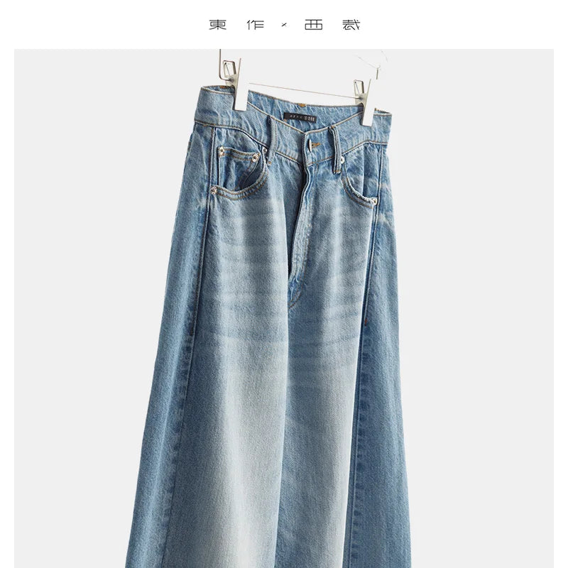 Hemp Straight-Leg Jeans for Women, Long Pants with Three-Dimensional Tailoring, Light-Colored Casual Pants, New Autumn 2025 Model