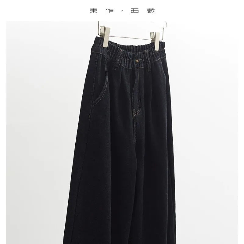 Fleece-Lined and Thickened Version~ Dark-Colored Versatile Jeans with Elastic Waist and Visible Stitching, Fleece-Lined Jeans, Loose Wide-Leg Pants