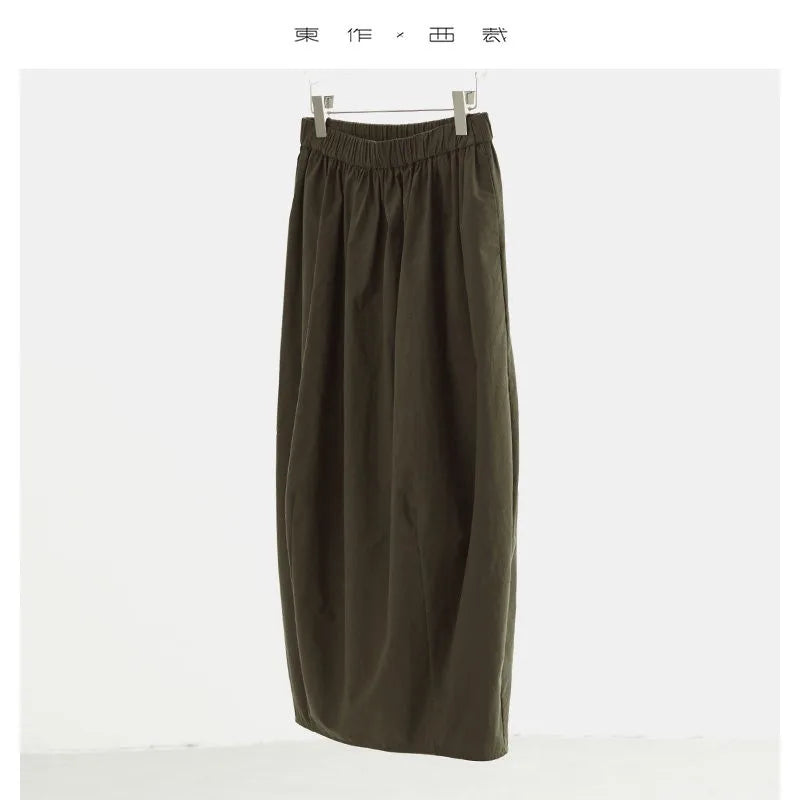 Niche Designer Style~Women's Elastic Waist Floral Bud Skirt with a Unique Cocoon-Shaped Design, New for Spring 2026