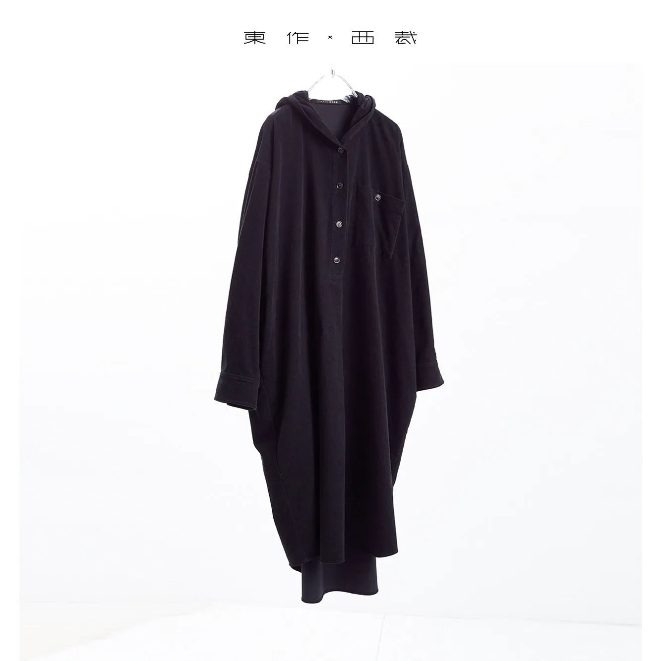Corduroy Skirt~Pure Cotton Dress, Black Hooded Shirt-Style Long Skirt, New Winter Style