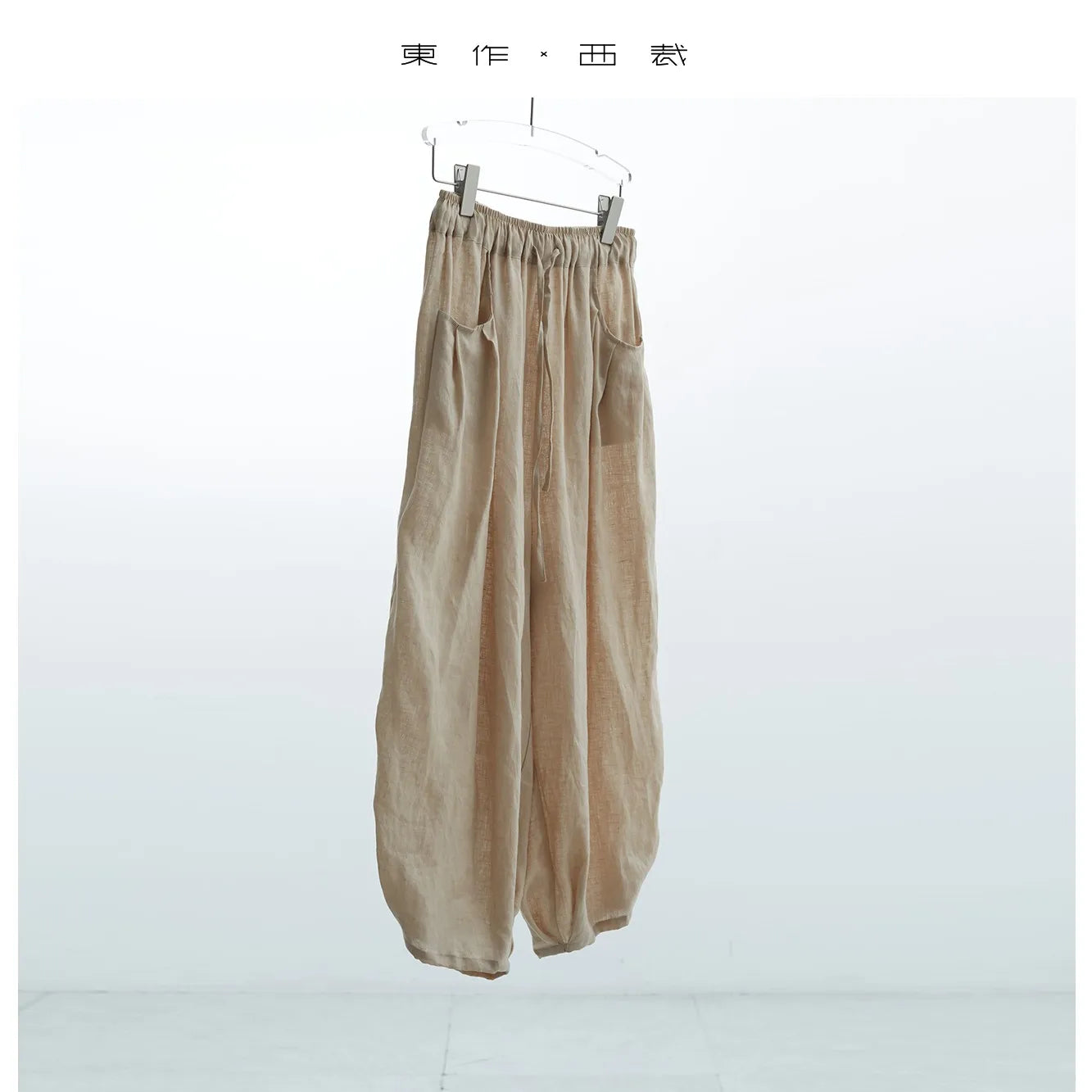 100% Linen Women's Casual Wide-Leg Pants with Ruched Design, Loose-Fitting Cropped Pants for Summer