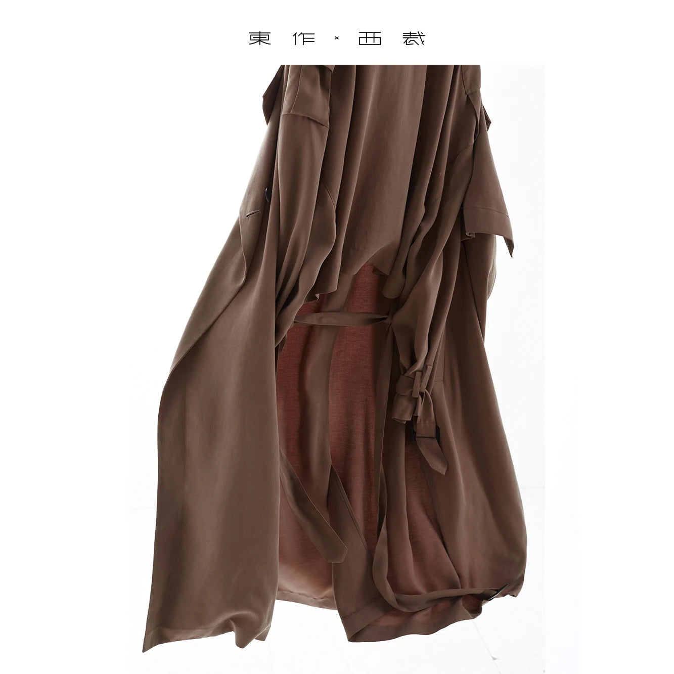 Flowing and Elegant~ Cool and Stylish Mid-Length Lyocell Women's Trench Coat 2025 Autumn New Style Early Autumn Thin Jacket