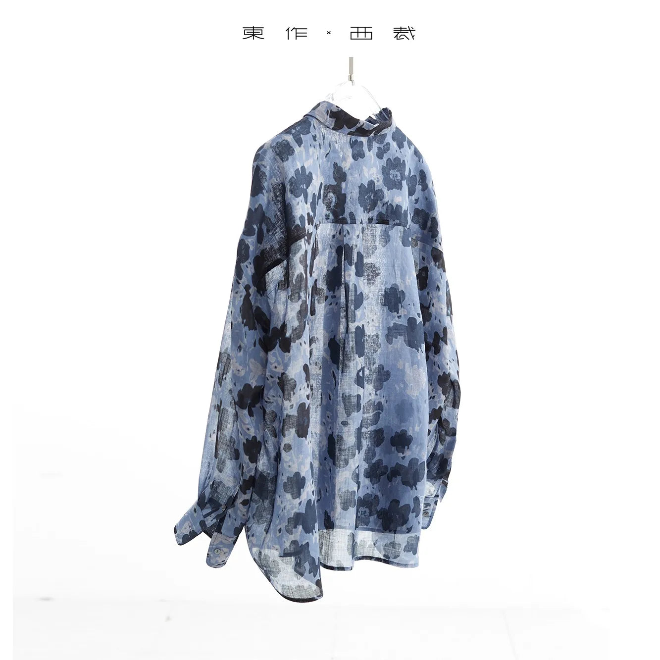 Healthy Natural Fiber~2025 Summer New Women's Ramie Shirt Long-Sleeved Sun Protection Top