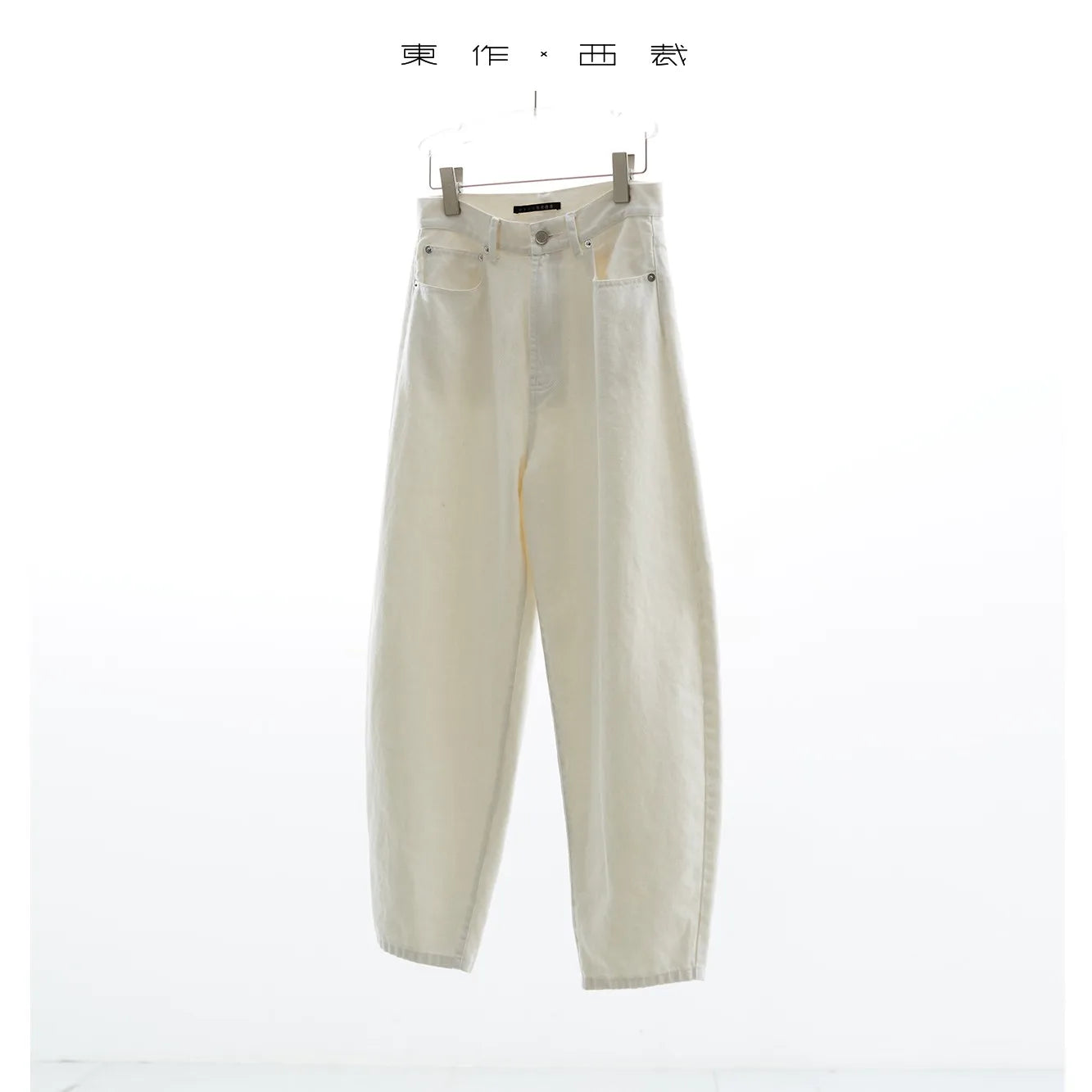 Cotton and Linen Blend~~Stylish Casual Jeans for Petite Women, Carrot Pants, Banana Pants