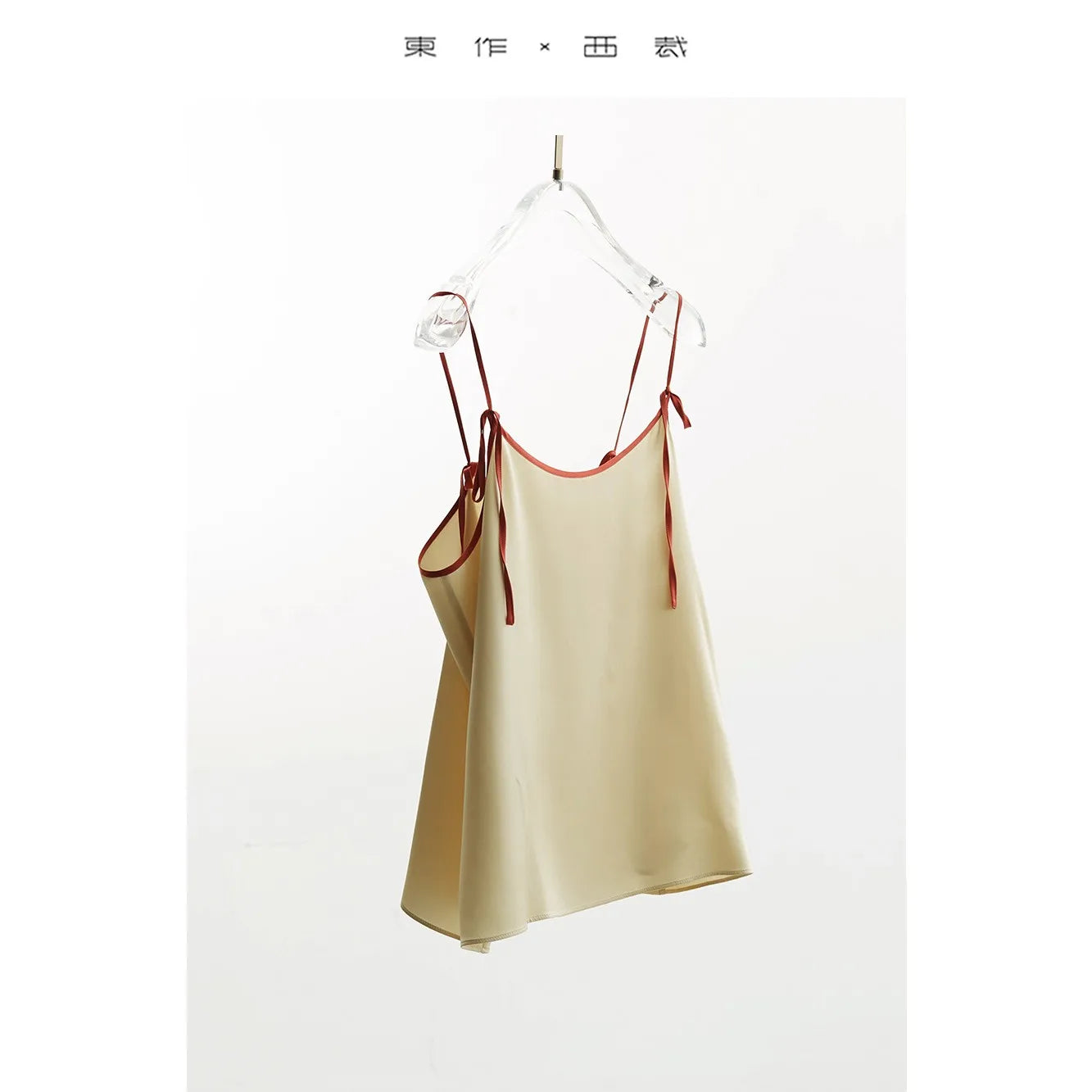 Improved Version of Traditional Chinese Bellyband ~ 2025 Summer Women's Mulberry Silk Satin Camisole with Adjustable Shoulder Straps and Loose Fit Top