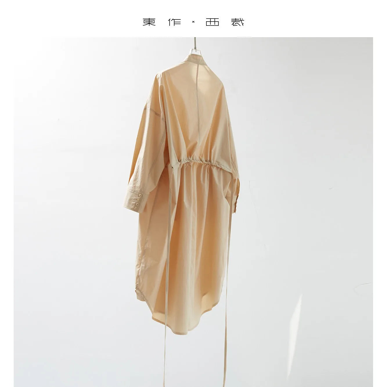 Mid-Length Stand-Collar Shirt Dress, All-Cotton Jacket, Women's Casual Wear, 2026 New Style