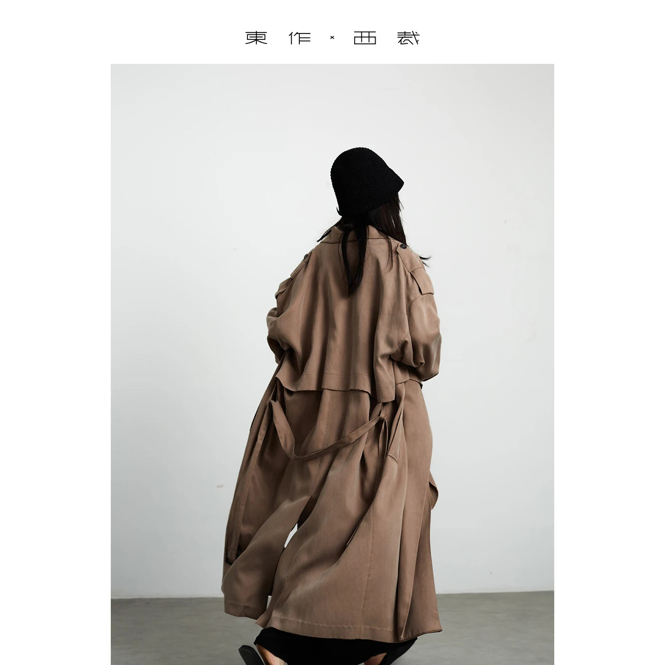 Flowing and Elegant~ Cool and Stylish Mid-Length Lyocell Women's Trench Coat 2025 Autumn New Style Early Autumn Thin Jacket