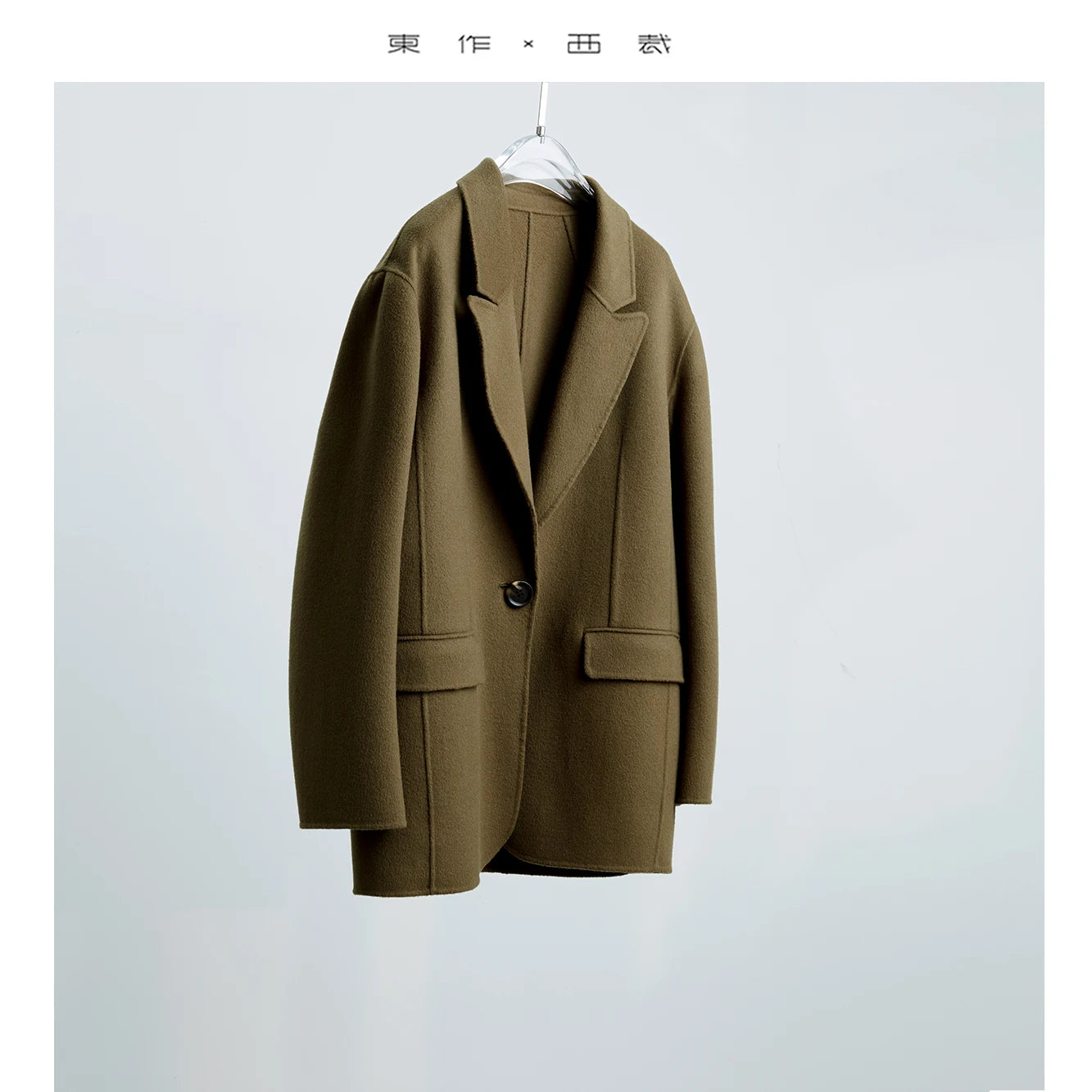 Classic Designer Style~100% Wool Coat with Suit Collar, Single Button, Double-Sided Woolen Jacket, New Women's Fashion for Autumn and Winter 2025