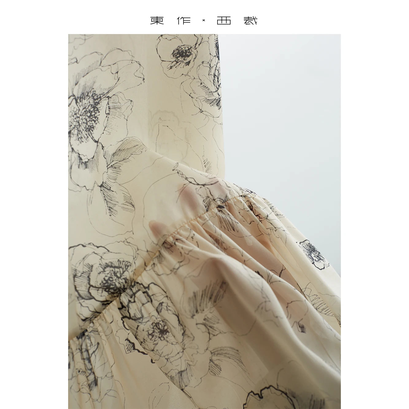 Silk Dress~Mulberry Silk Dress, Floral Fishtail Long Dress, Summer Women's Wear