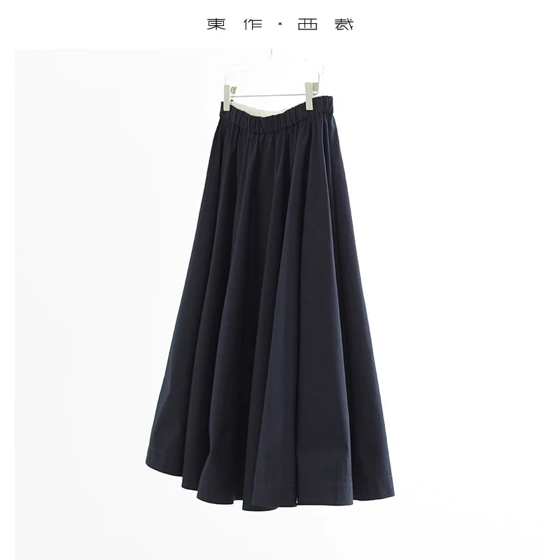 Hides the Belly~High-Waisted Slimming A-Line Skirt with Elastic Waist and Flared Hem, All-Cotton, Neat and Professional Umbrella Skirt, New Autumn/Winter 2025 Style