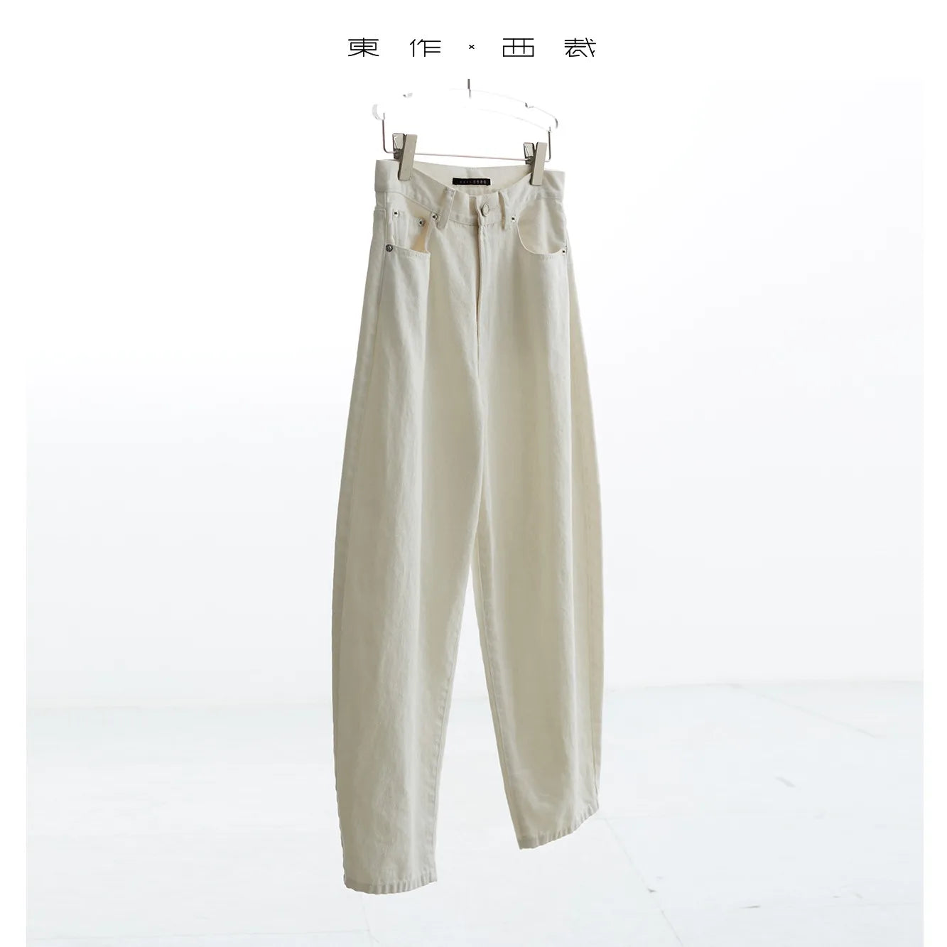 Cotton and Linen Blend~~Stylish Casual Jeans for Petite Women, Carrot Pants, Banana Pants