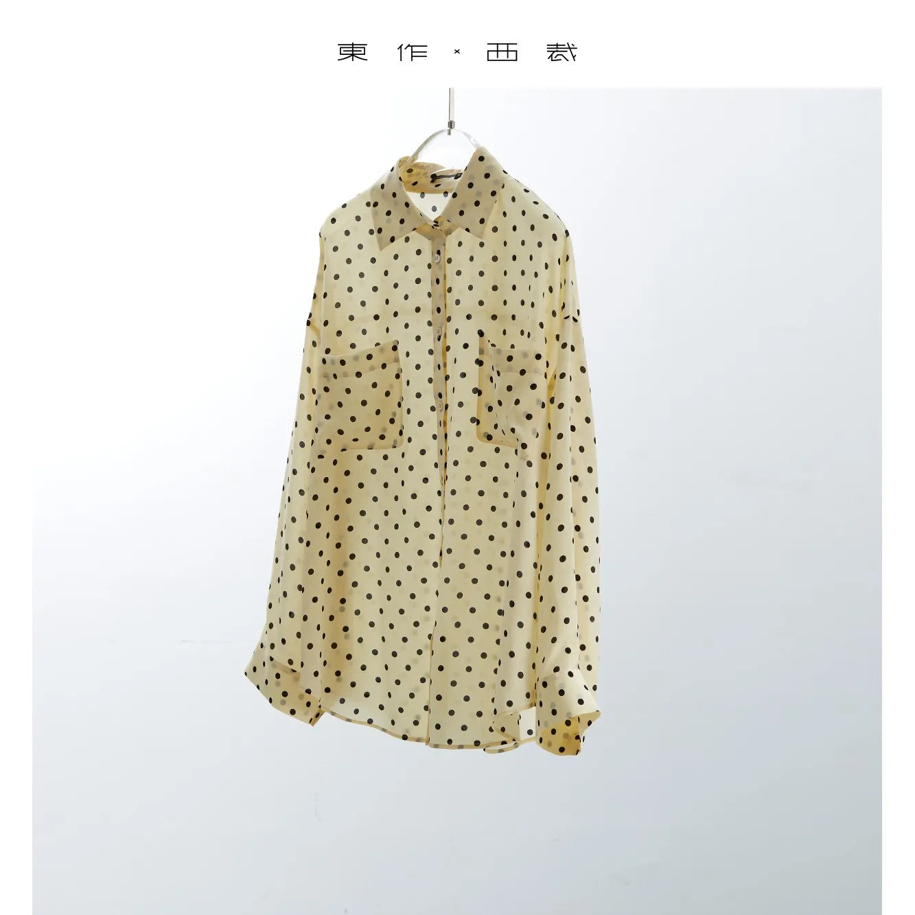 Classic Style ~ Women's 100% Mulberry Silk Polka Dot Long-Sleeve Shirt, Summer Top That Covers the Body and Makes You Look Slimmer