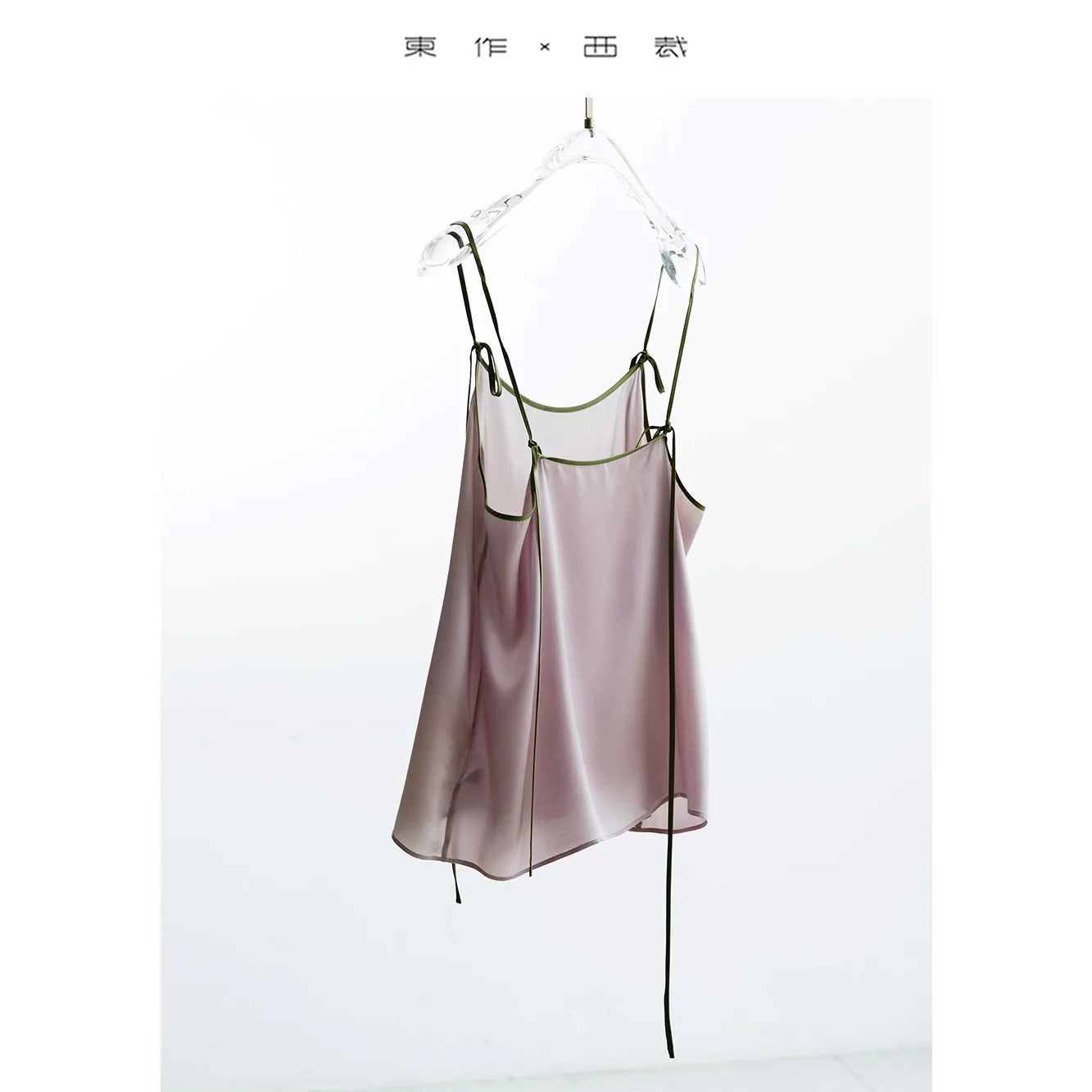 Improved Version of Traditional Chinese Bellyband ~ 2025 Summer Women's Mulberry Silk Satin Camisole with Adjustable Shoulder Straps and Loose Fit Top