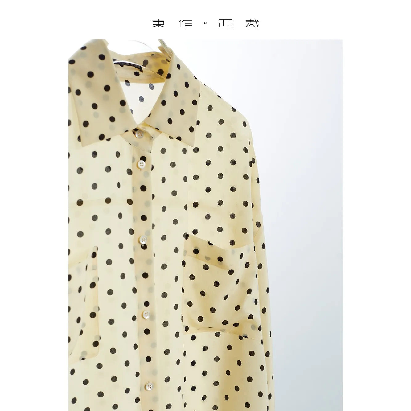 Classic Style ~ Women's 100% Mulberry Silk Polka Dot Long-Sleeve Shirt, Summer Top That Covers the Body and Makes You Look Slimmer