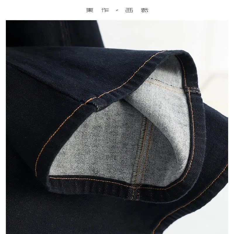 Black Technology for Warmth~ Faux Cashmere Lining for Warmth, Dark Blue Brushed Mid-Waist Jeans with Visible Stitching, Versatile Slim-Fit Long Pants