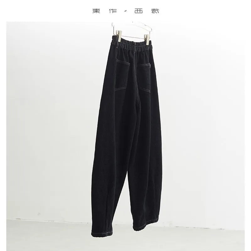 Fleece-Lined and Thickened Version~ Dark-Colored Versatile Jeans with Elastic Waist and Visible Stitching, Fleece-Lined Jeans, Loose Wide-Leg Pants