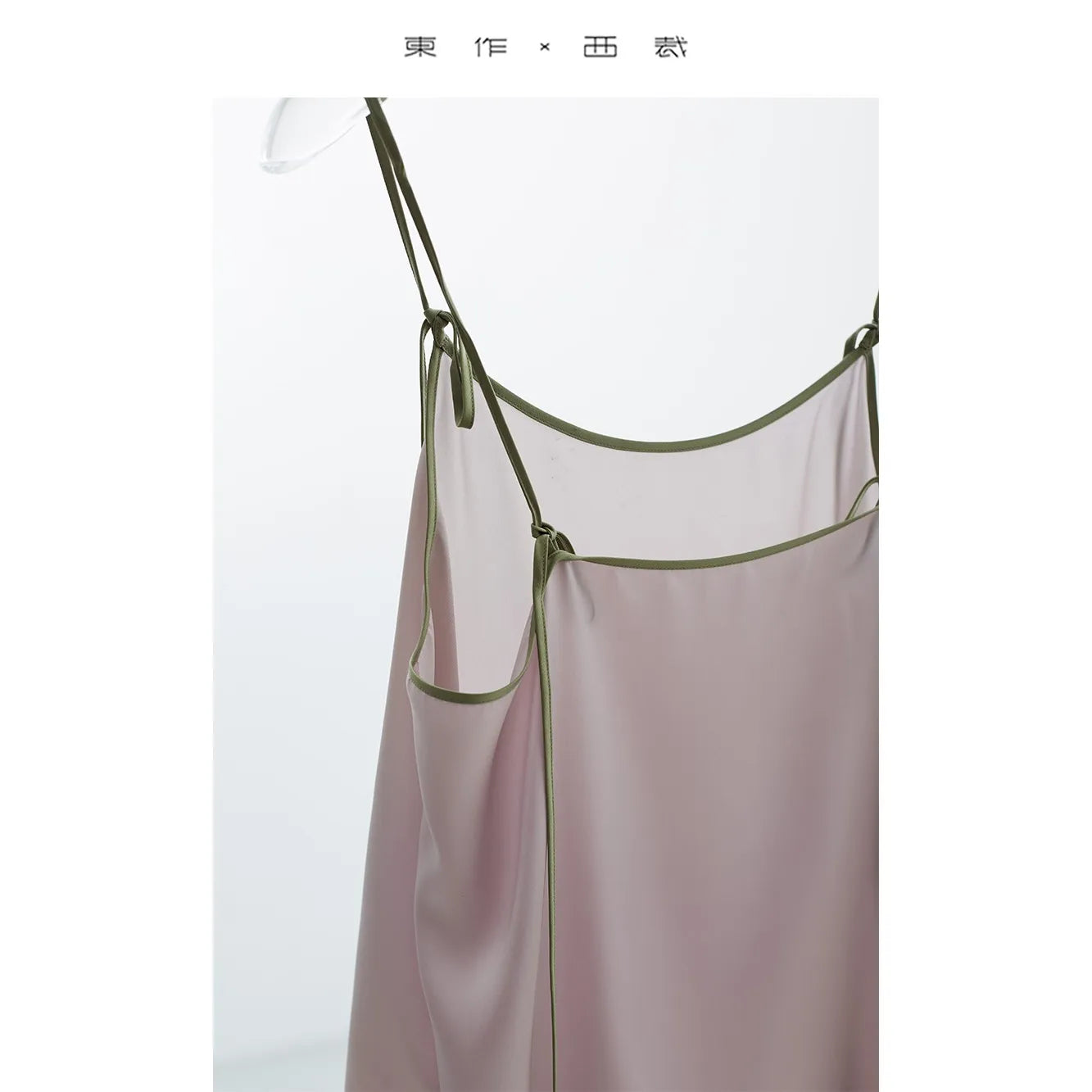 Improved Version of Traditional Chinese Bellyband ~ 2025 Summer Women's Mulberry Silk Satin Camisole with Adjustable Shoulder Straps and Loose Fit Top
