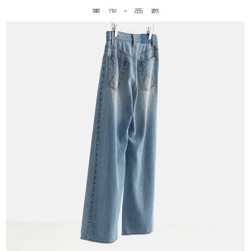 Hemp Straight-Leg Jeans for Women, Long Pants with Three-Dimensional Tailoring, Light-Colored Casual Pants, New Autumn 2025 Model