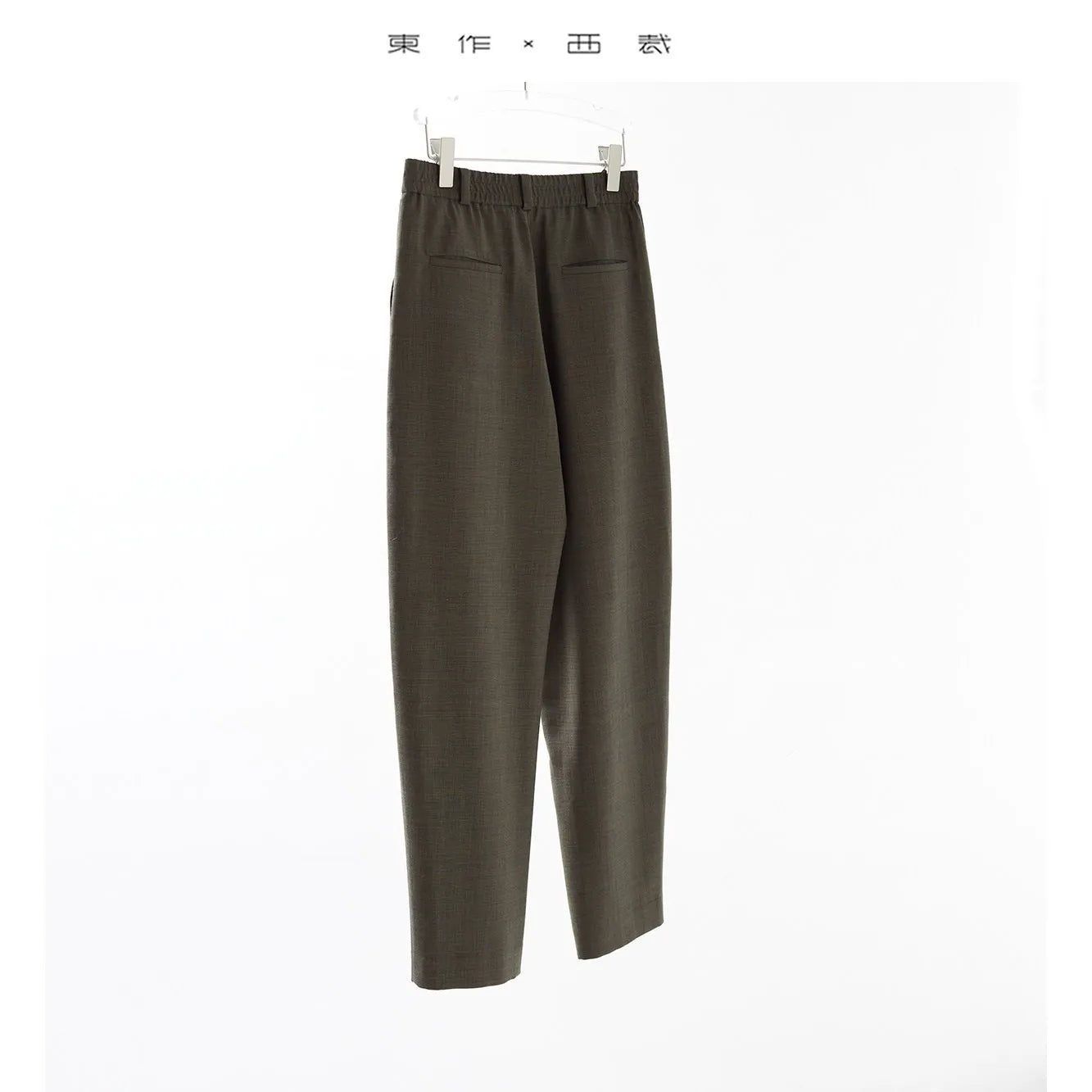 100% Fine Wool Suit Pants, Loose and Versatile Casual Trousers for Petite Individuals, New Product for 2026