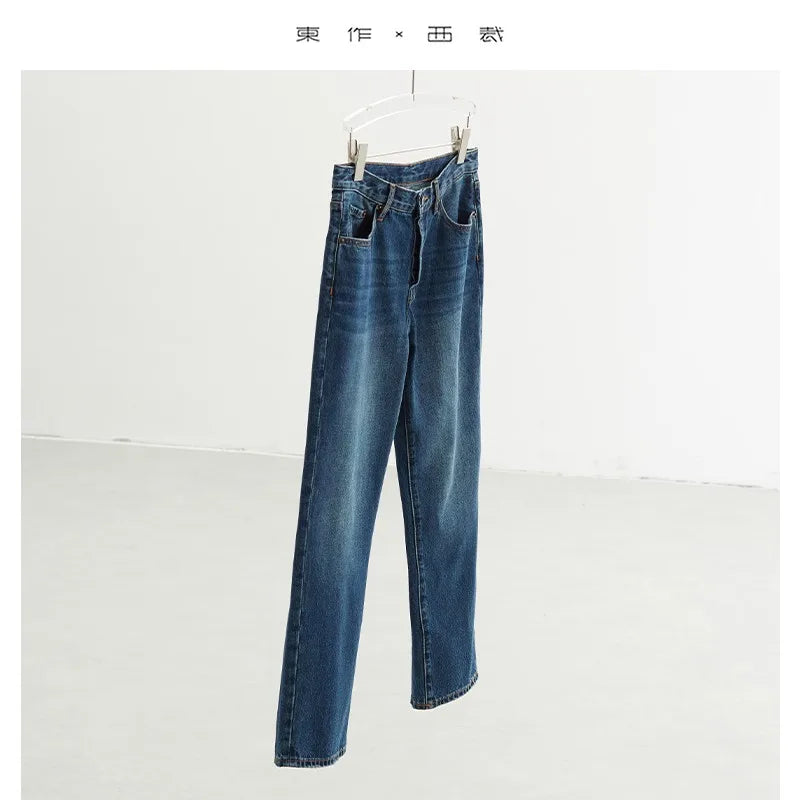 For Petite People, Just Go for It~ Slim-Fit, Flattering, Straight-Leg Pure Cotton Jeans, Casual Pants, Versatile Style