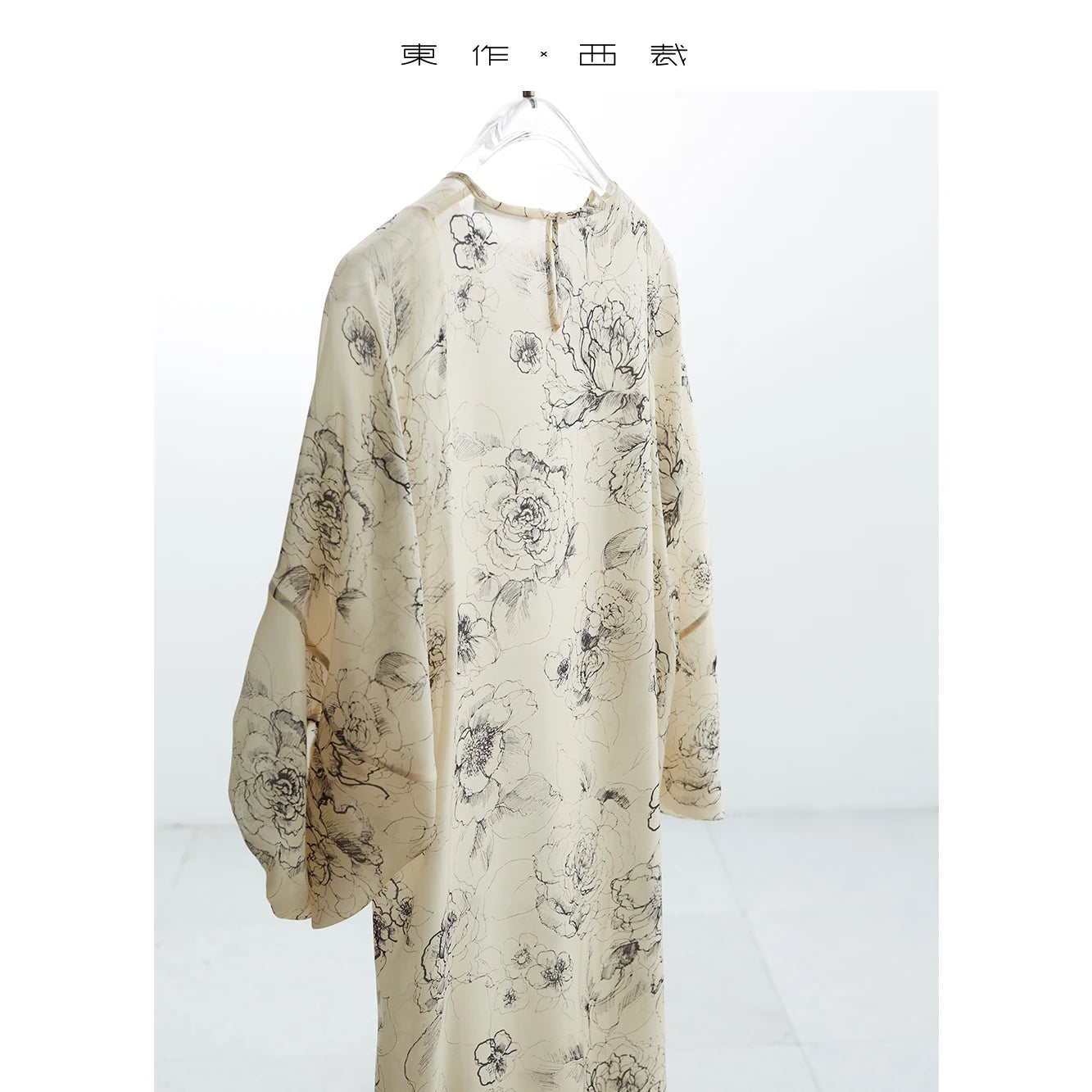 Silk Dress~Mulberry Silk Dress, Floral Fishtail Long Dress, Summer Women's Wear