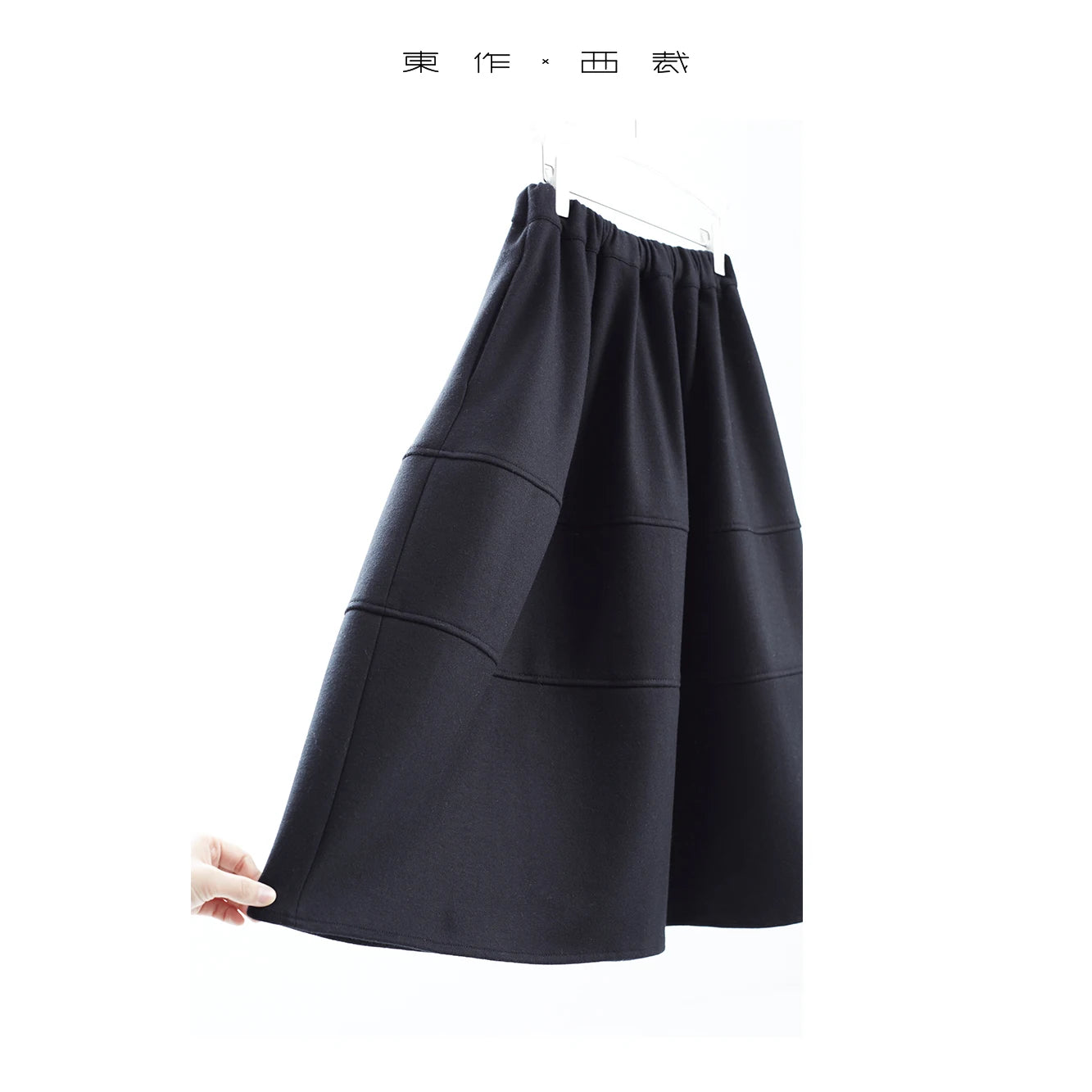 Luxurious and High-Quality, Both Korean-Style and Exquisite~ 2025 Autumn and Winter New Black Floral Bud Skirt, Women's Woolen High-End Umbrella Skirt